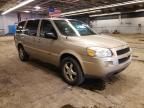 2005 Chevrolet Uplander LS