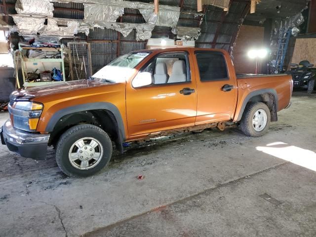 2005 Chevrolet Colorado