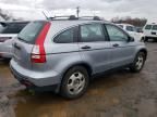 2008 Honda CR-V LX