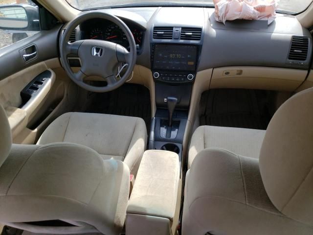 2005 Honda Accord DX