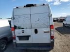 2014 Dodge RAM Promaster 2500 2500 High