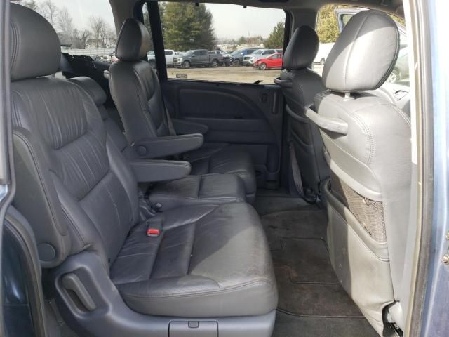 2005 Honda Odyssey EXL