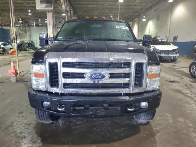 2008 Ford F250 Super Duty