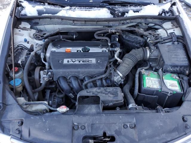 2009 Honda Accord EXL