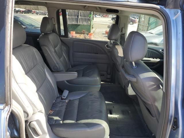 2006 Honda Odyssey EXL