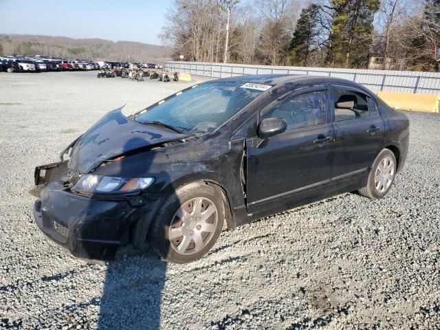 2011 Honda Civic LX