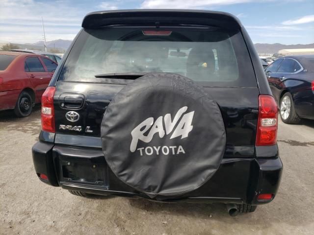 2005 Toyota Rav4