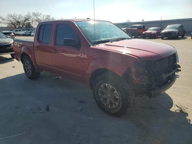 2016 Nissan Frontier S