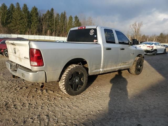 2018 Dodge RAM 1500 ST