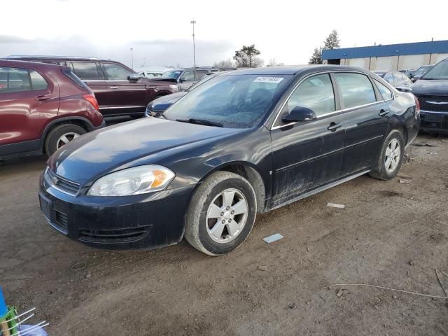 2009 Chevrolet Impala 1LT