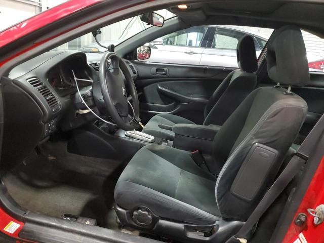 2005 Honda Civic EX