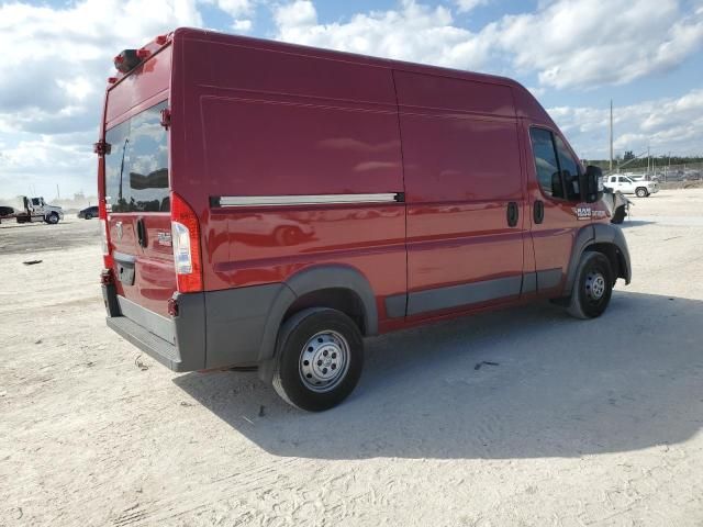 2017 Dodge RAM Promaster 1500 1500 High