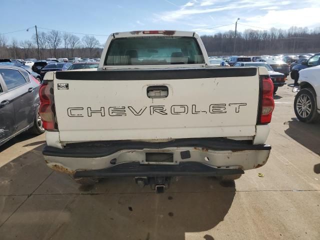 2006 Chevrolet Silverado C2500 Heavy Duty