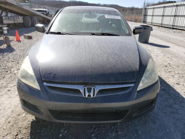 2006 Honda Accord EX