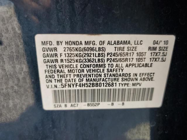 2011 Honda Pilot EXL