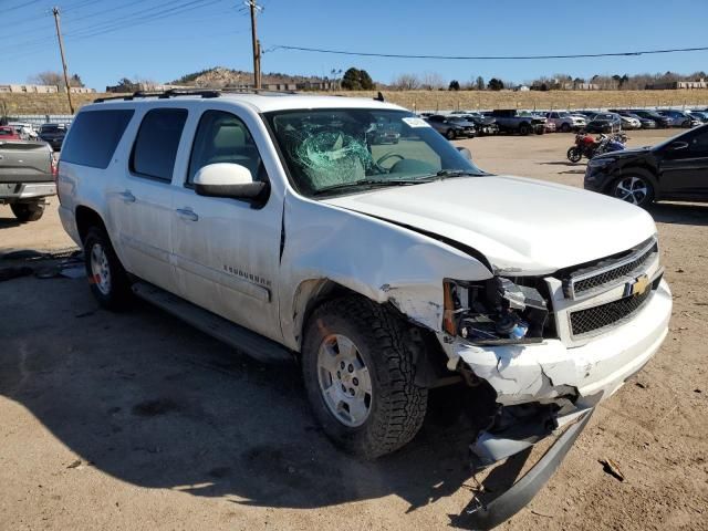 2008 Chevrolet Suburban K1500 LS