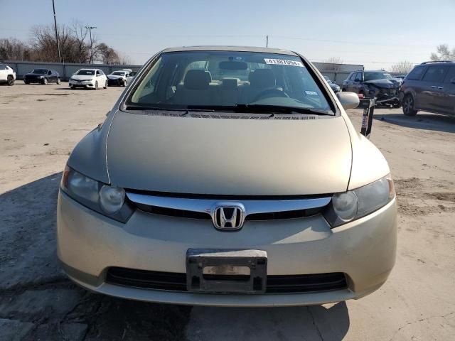 2007 Honda Civic EX