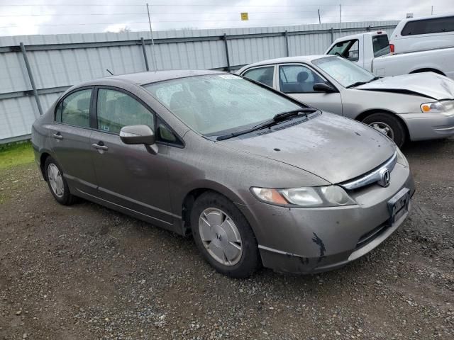 2006 Honda Civic Hybrid