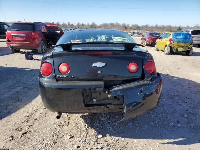 2007 Chevrolet Cobalt LS