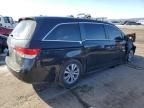 2015 Honda Odyssey EXL