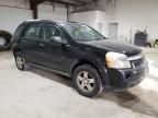 2008 Chevrolet Equinox LS