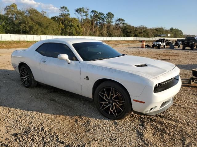 2017 Dodge Challenger R/T