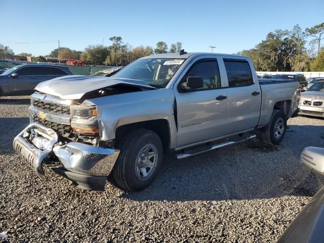 2017 Chevrolet Silverado C1500