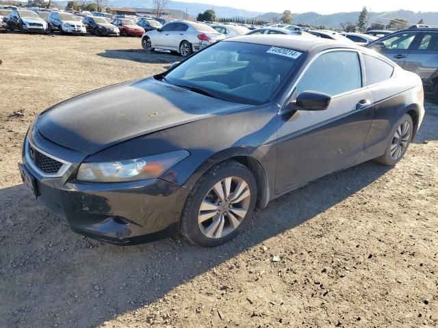 2008 Honda Accord EXL