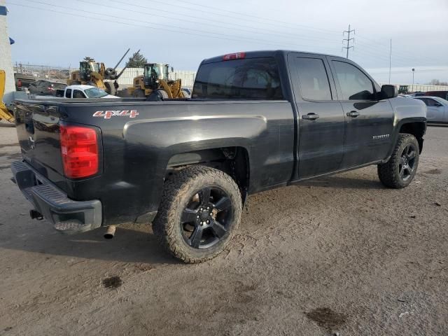 2015 Chevrolet Silverado K1500