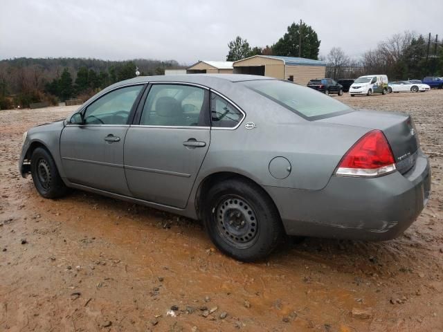 2007 Chevrolet Impala LS