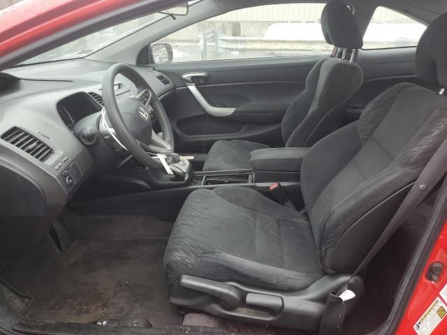 2006 Honda Civic EX