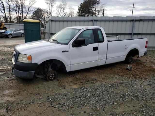 2005 Ford F150