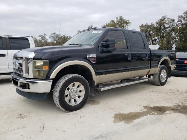 2008 Ford F250 Super Duty