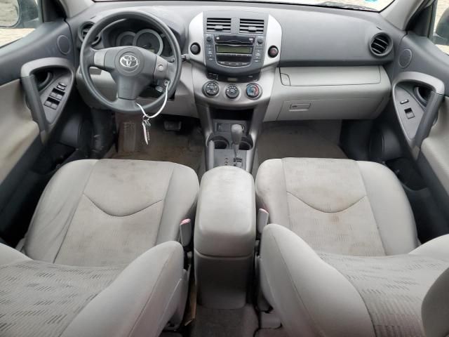 2009 Toyota Rav4