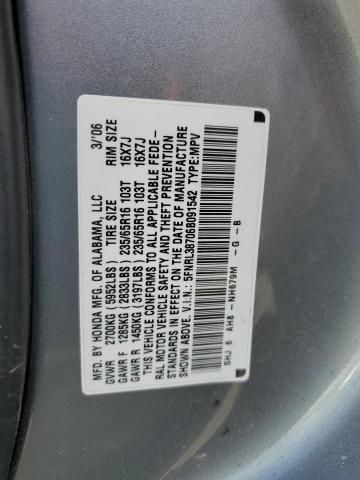 2006 Honda Odyssey EXL