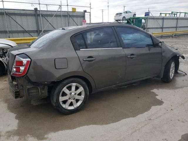 2008 Nissan Sentra 2.0