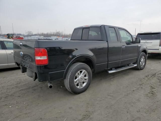 2008 Ford F150