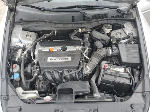 2009 Honda Accord LX