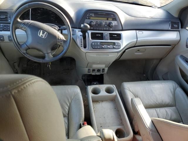 2010 Honda Odyssey EXL