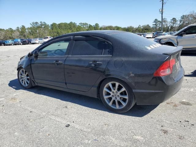 2008 Honda Civic EX