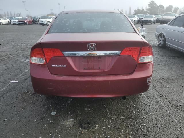 2009 Honda Civic LX