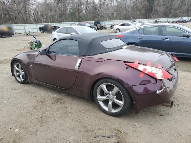 2006 Nissan 350Z Roadster