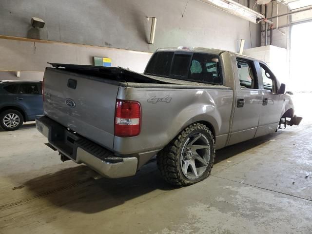 2005 Ford F150 Supercrew