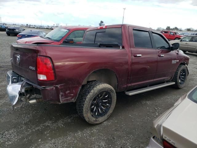 2017 Dodge RAM 1500 SLT