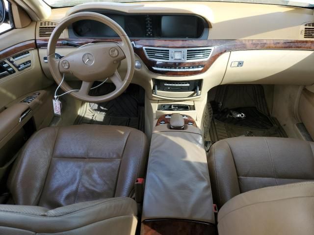 2008 Mercedes-Benz S 550