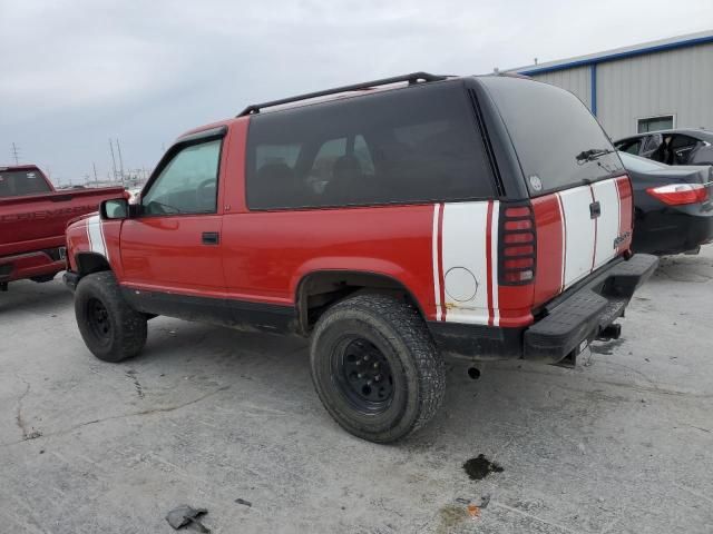 1995 Chevrolet Tahoe K1500