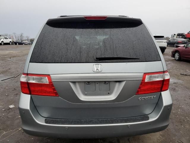 2005 Honda Odyssey EXL