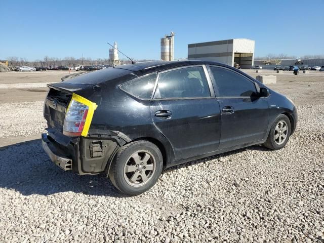 2006 Toyota Prius