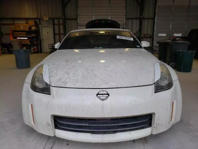 2007 Nissan 350Z Coupe