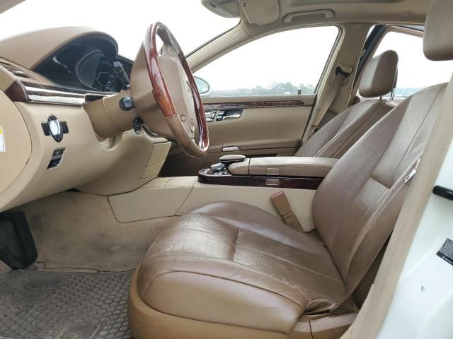 2008 Mercedes-Benz S 550